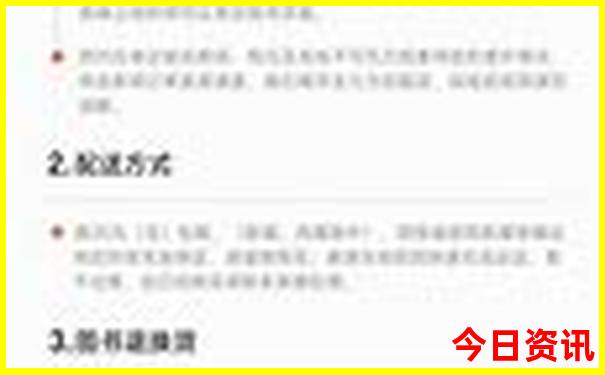 厦门哪里凉快又好玩